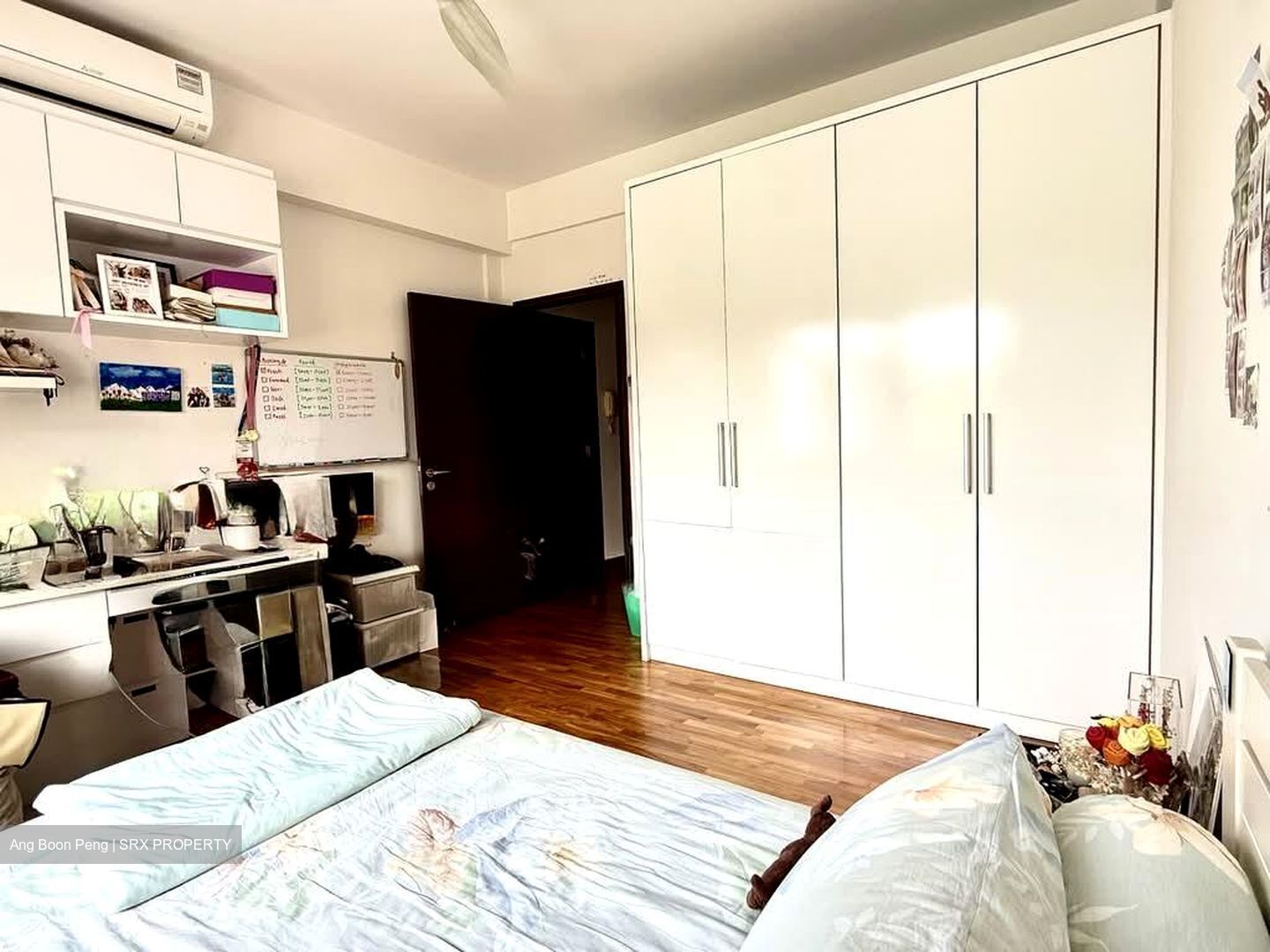 Peakview Estate (D16), Terrace #561371131